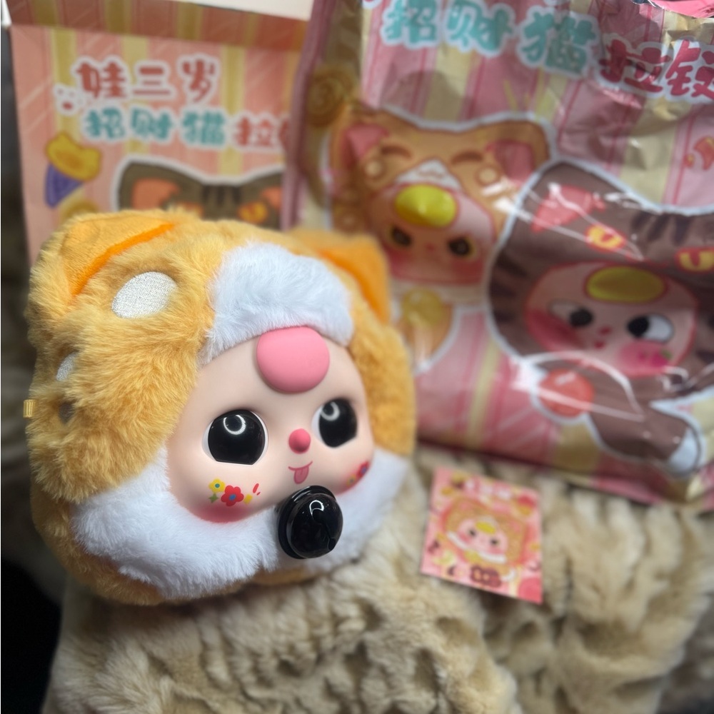 Baby Three Fortune Cat Zipper Bag Series Blind Box Plush Figure Collectible 400%